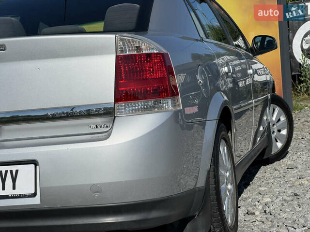 Опель Вектра 2003 в Стрые на Automoto.ua Серый Опель Вектра, объемом двигателя 2.2 л и пробегом 251 тыс. км за 4300 $, фото 26 на Automoto.ua