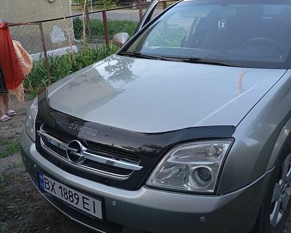 Сірий Опель Вектра, об'ємом двигуна 1.8 л та пробігом 268 тис. км за 3850 $, фото 22 на Automoto.ua