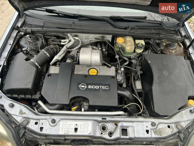 Серый Опель Вектра, объемом двигателя 2.17 л и пробегом 355 тыс. км за 3200 $, фото 19 на Automoto.ua