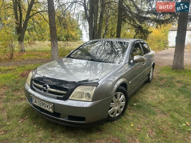Сірий Опель Вектра, об'ємом двигуна 2.2 л та пробігом 280 тис. км за 2500 $, фото 7 на Automoto.ua