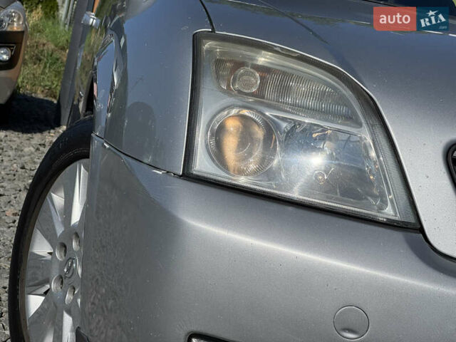 Опель Вектра 2003 в Стрые на Automoto.ua Серый Опель Вектра, объемом двигателя 2.2 л и пробегом 251 тыс. км за 4300 $, фото 16 на Automoto.ua