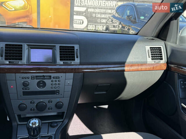 Опель Вектра 2003 в Стрые на Automoto.ua Серый Опель Вектра, объемом двигателя 2.2 л и пробегом 251 тыс. км за 4300 $, фото 39 на Automoto.ua