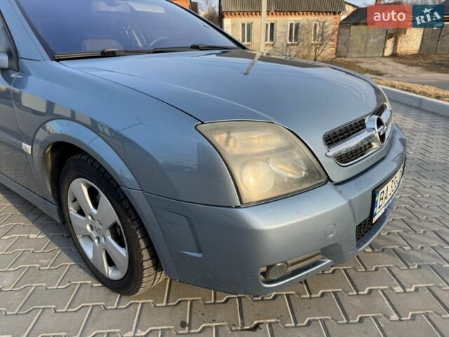Серый Опель Вектра, объемом двигателя 2.17 л и пробегом 170 тыс. км за 4300 $, фото 10 на Automoto.ua