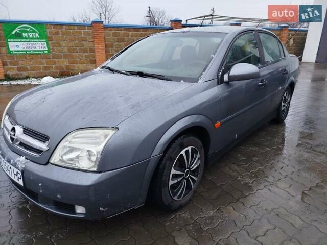 Серый Опель Вектра, объемом двигателя 2 л и пробегом 340 тыс. км за 3500 $, фото 4 на Automoto.ua
