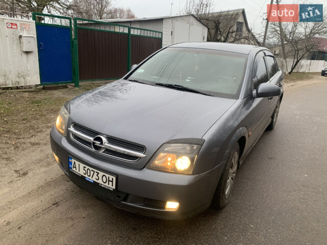 Сірий Опель Вектра, об'ємом двигуна 2 л та пробігом 340 тис. км за 3500 $, фото 8 на Automoto.ua
