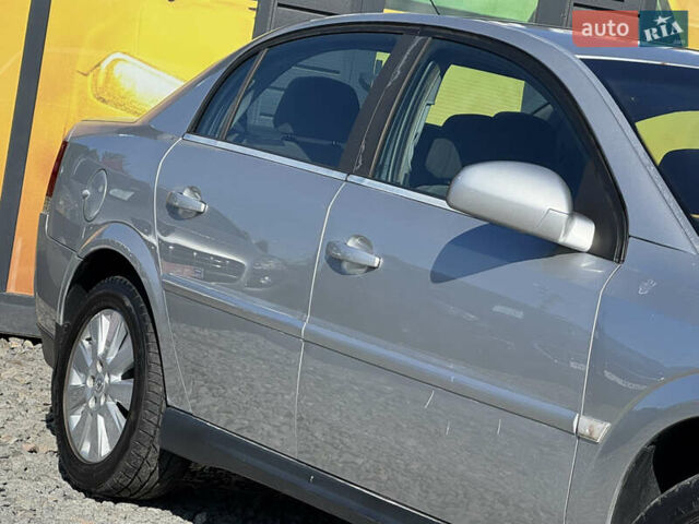 Опель Вектра 2003 в Стрые на Automoto.ua Серый Опель Вектра, объемом двигателя 2.2 л и пробегом 251 тыс. км за 4300 $, фото 14 на Automoto.ua