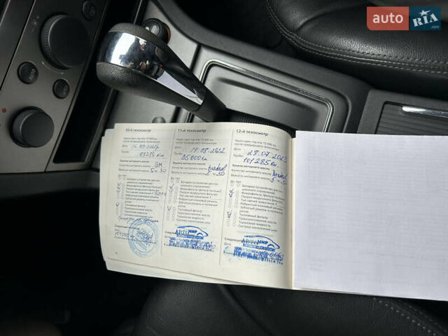 Сірий Опель Вектра, об'ємом двигуна 3.2 л та пробігом 116 тис. км за 5950 $, фото 13 на Automoto.ua