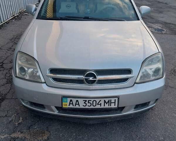 Опель Вектра 2004 у Белой Церкве на Automoto.ua Сірий Опель Вектра, об'ємом двигуна 2.2 л та пробігом 256 тис. км за 3500 $, фото 6 на Automoto.ua