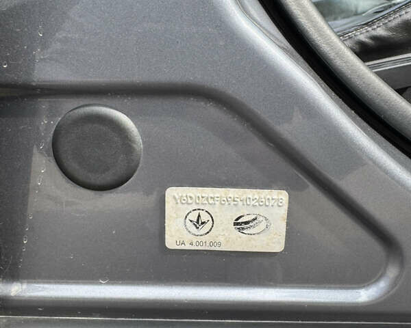 Серый Опель Вектра, объемом двигателя 2.2 л и пробегом 520 тыс. км за 3700 $, фото 22 на Automoto.ua