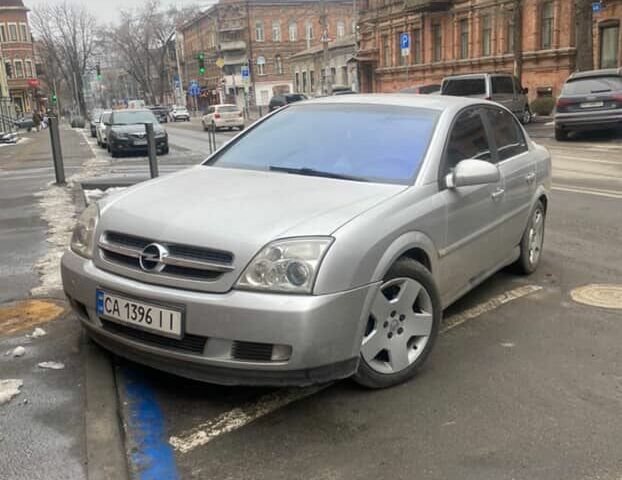 Сірий Опель Вектра, об'ємом двигуна 2.2 л та пробігом 280 тис. км за 5000 $, фото 1 на Automoto.ua