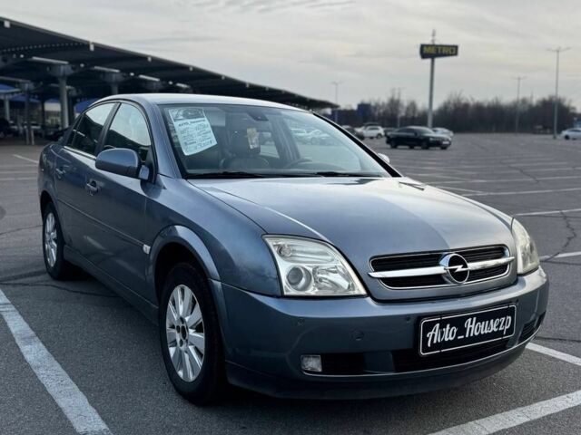 Серый Опель Вектра, объемом двигателя 0 л и пробегом 260 тыс. км за 4200 $, фото 2 на Automoto.ua