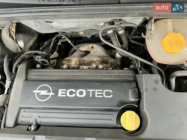 Опель Вектра 2004 у Вишневом на Automoto.ua Сірий Опель Вектра, об'ємом двигуна 2.2 л та пробігом 252 тис. км за 4900 $, фото 24 на Automoto.ua