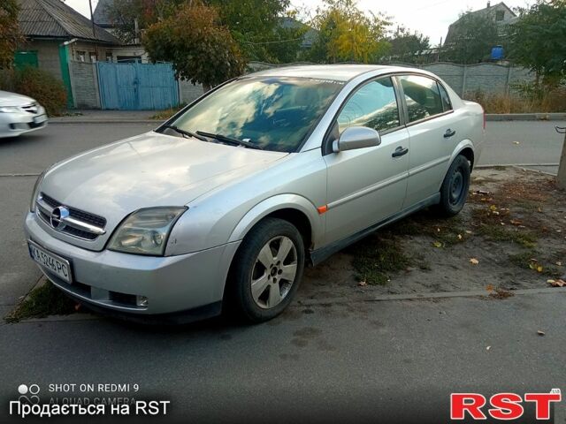 Опель Вектра 2004 в Павлограде на Automoto.ua Серый Опель Вектра, объемом двигателя 2.2 л и пробегом 380 тыс. км за 3300 $, фото 3 на Automoto.ua