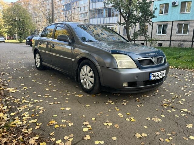 Сірий Опель Вектра, об'ємом двигуна 2.2 л та пробігом 280 тис. км за 2254 $, фото 2 на Automoto.ua