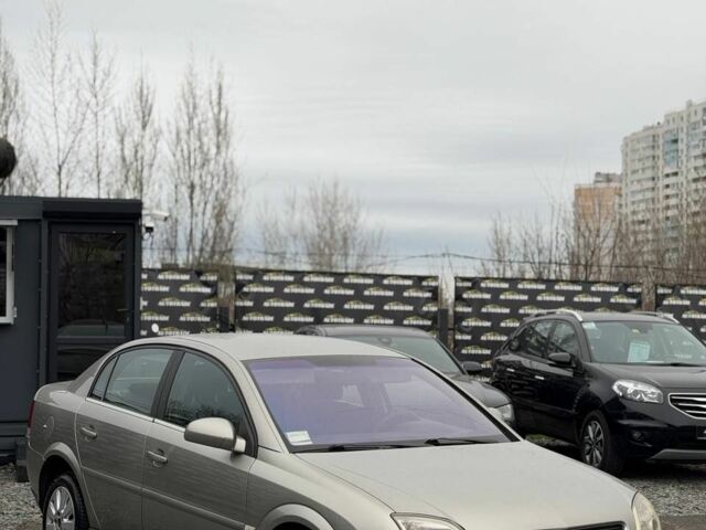 Серый Опель Вектра, объемом двигателя 0 л и пробегом 419 тыс. км за 3199 $, фото 1 на Automoto.ua