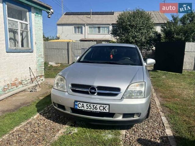 Сірий Опель Вектра, об'ємом двигуна 1.8 л та пробігом 192 тис. км за 4700 $, фото 2 на Automoto.ua