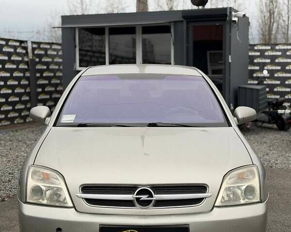 Серый Опель Вектра, объемом двигателя 2.2 л и пробегом 419 тыс. км за 3199 $, фото 5 на Automoto.ua