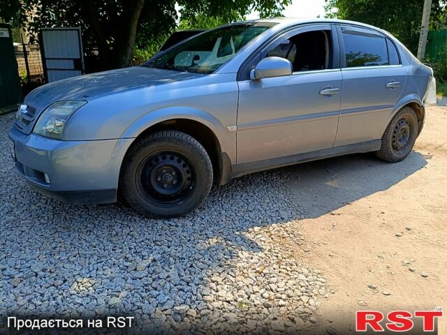Сірий Опель Вектра, об'ємом двигуна 2.2 л та пробігом 126 тис. км за 1700 $, фото 9 на Automoto.ua