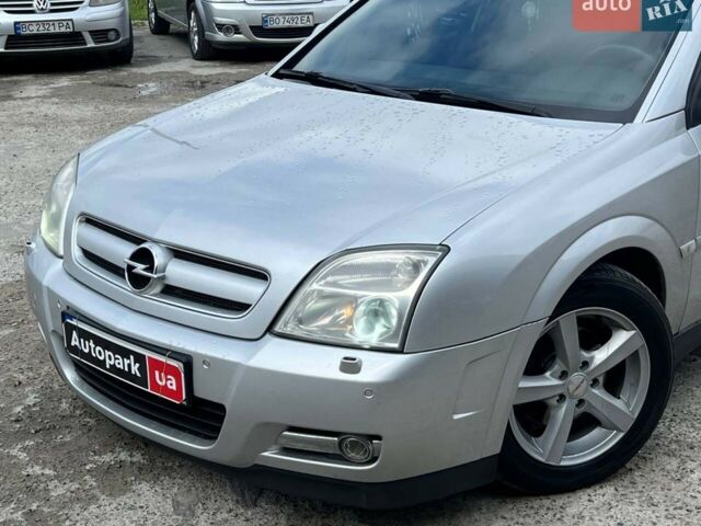 Сірий Опель Вектра, об'ємом двигуна 2.2 л та пробігом 248 тис. км за 4990 $, фото 13 на Automoto.ua