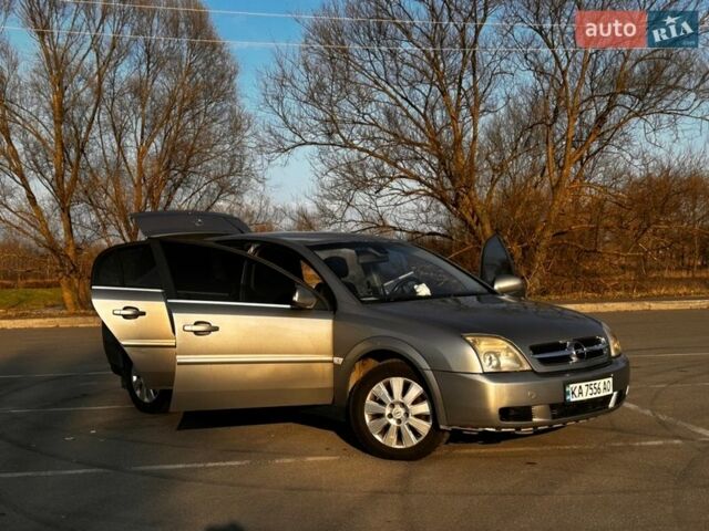 Сірий Опель Вектра, об'ємом двигуна 2.2 л та пробігом 267 тис. км за 4200 $, фото 8 на Automoto.ua