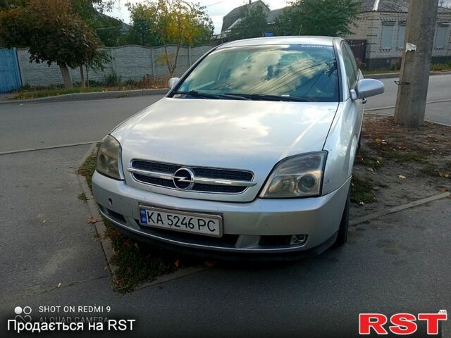 Опель Вектра 2004 в Павлограде на Automoto.ua Серый Опель Вектра, объемом двигателя 2.2 л и пробегом 380 тыс. км за 3300 $, фото 4 на Automoto.ua