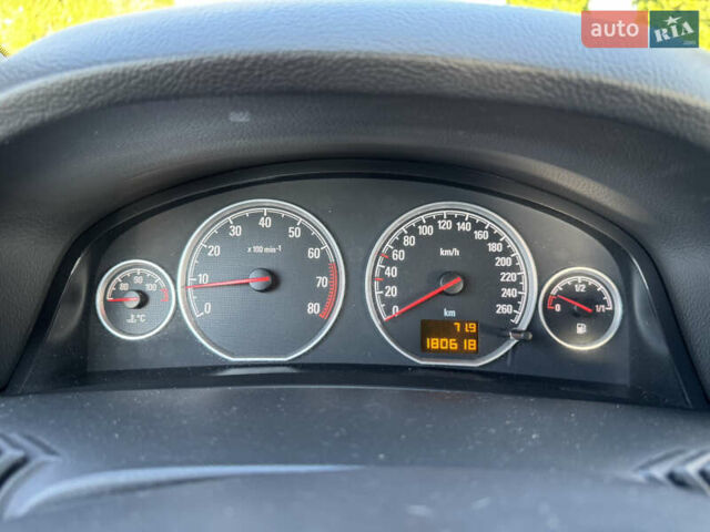 Серый Опель Вектра, объемом двигателя 2.2 л и пробегом 182 тыс. км за 5000 $, фото 71 на Automoto.ua