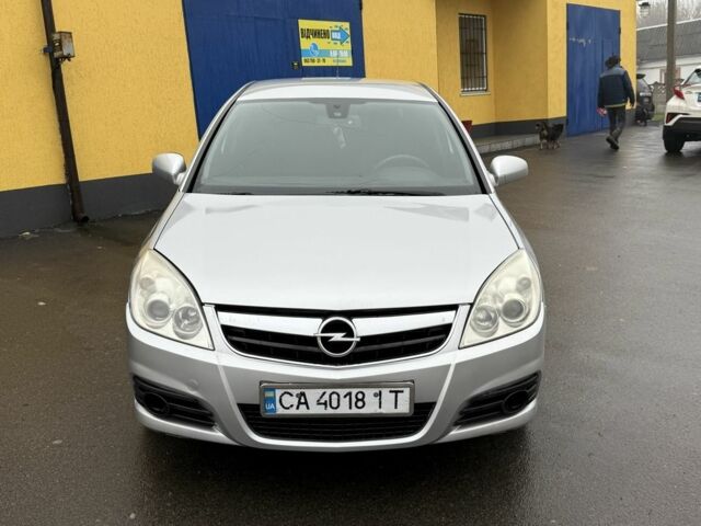 Серый Опель Вектра, объемом двигателя 2.2 л и пробегом 160 тыс. км за 3800 $, фото 1 на Automoto.ua