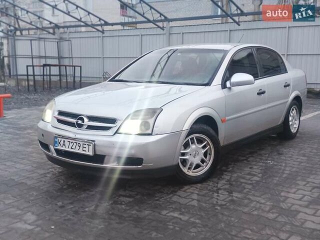 Сірий Опель Вектра, об'ємом двигуна 1.8 л та пробігом 220 тис. км за 3500 $, фото 10 на Automoto.ua