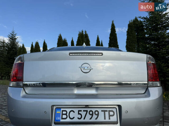 Сірий Опель Вектра, об'ємом двигуна 2.2 л та пробігом 180 тис. км за 5350 $, фото 31 на Automoto.ua