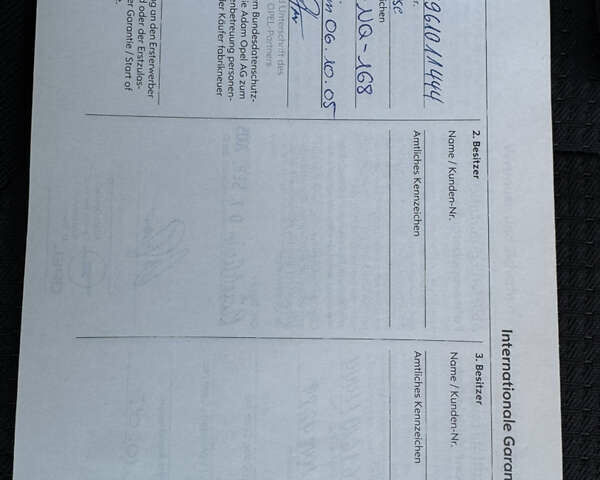Сірий Опель Вектра, об'ємом двигуна 2.2 л та пробігом 180 тис. км за 5350 $, фото 90 на Automoto.ua