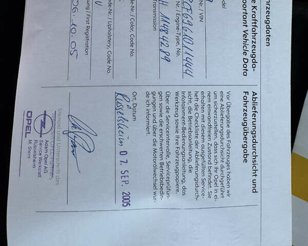Сірий Опель Вектра, об'ємом двигуна 2.2 л та пробігом 180 тис. км за 5350 $, фото 91 на Automoto.ua