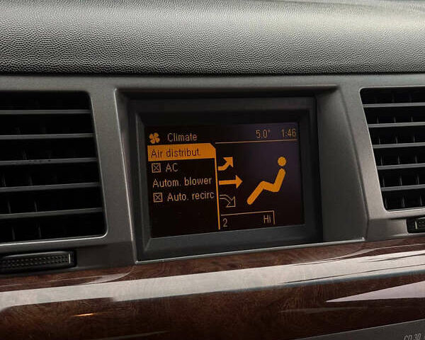 Серый Опель Вектра, объемом двигателя 3.2 л и пробегом 234 тыс. км за 3499 $, фото 16 на Automoto.ua