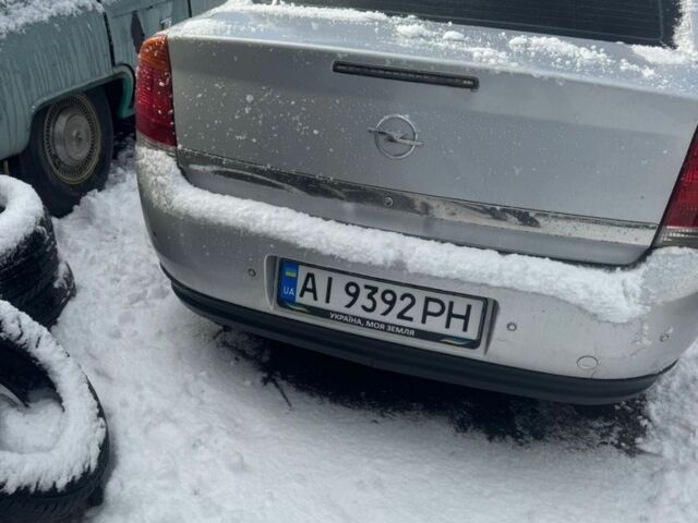 Сірий Опель Вектра, об'ємом двигуна 2.2 л та пробігом 300 тис. км за 2500 $, фото 4 на Automoto.ua