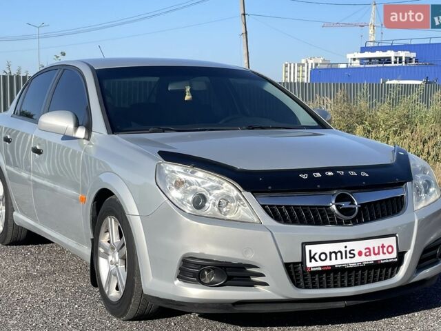 Сірий Опель Вектра, об'ємом двигуна 1.8 л та пробігом 270 тис. км за 5299 $, фото 10 на Automoto.ua