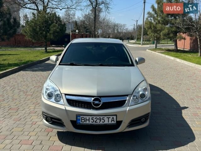 Серый Опель Вектра, объемом двигателя 2.2 л и пробегом 157 тыс. км за 5300 $, фото 1 на Automoto.ua