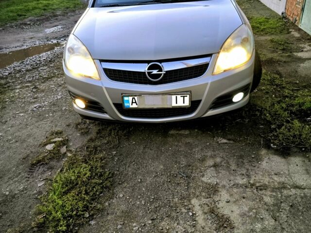 Сірий Опель Вектра, об'ємом двигуна 2.2 л та пробігом 307 тис. км за 5 $, фото 1 на Automoto.ua