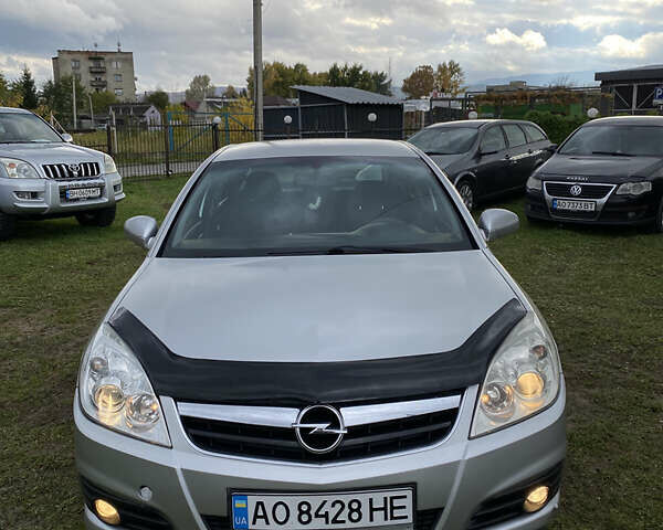 Опель Вектра 2005 у Тячеве на Automoto.ua Сірий Опель Вектра, об'ємом двигуна 1.9 л та пробігом 280 тис. км за 3699 $, фото 16 на Automoto.ua