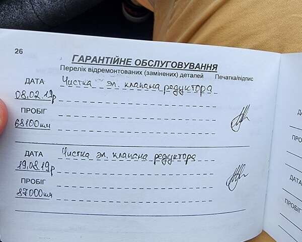 Сірий Опель Вектра, об'ємом двигуна 2.2 л та пробігом 136 тис. км за 6000 $, фото 18 на Automoto.ua