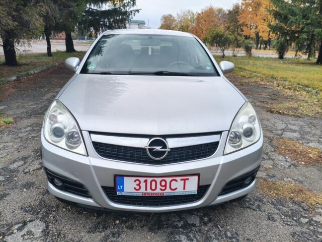Сірий Опель Вектра, об'ємом двигуна 1.9 л та пробігом 250 тис. км за 3300 $, фото 1 на Automoto.ua