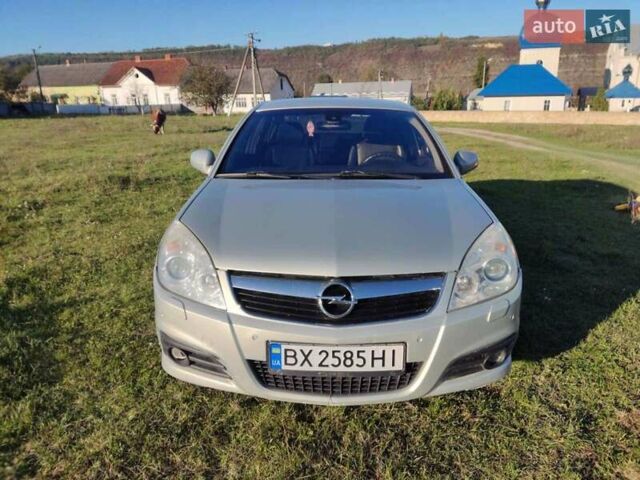 Сірий Опель Вектра, об'ємом двигуна 2.8 л та пробігом 235 тис. км за 4700 $, фото 19 на Automoto.ua