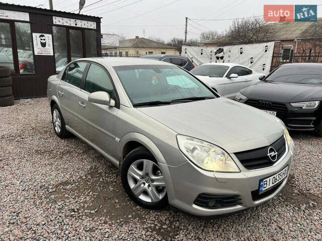 Серый Опель Вектра, объемом двигателя 2.2 л и пробегом 230 тыс. км за 5700 $, фото 1 на Automoto.ua