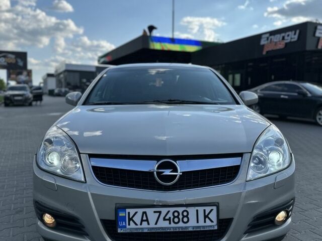 Серый Опель Вектра, объемом двигателя 2.2 л и пробегом 260 тыс. км за 3800 $, фото 1 на Automoto.ua