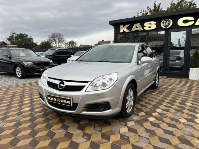 Сірий Опель Вектра, об'ємом двигуна 2.2 л та пробігом 112 тис. км за 6750 $, фото 1 на Automoto.ua