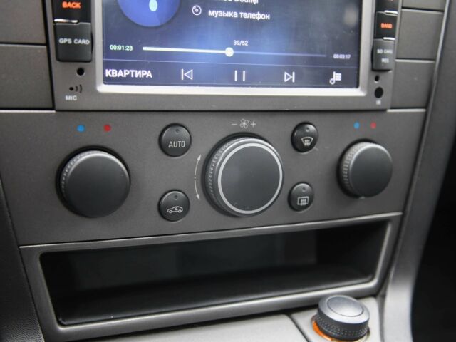 Серый Опель Вектра, объемом двигателя 2.2 л и пробегом 174 тыс. км за 5900 $, фото 17 на Automoto.ua