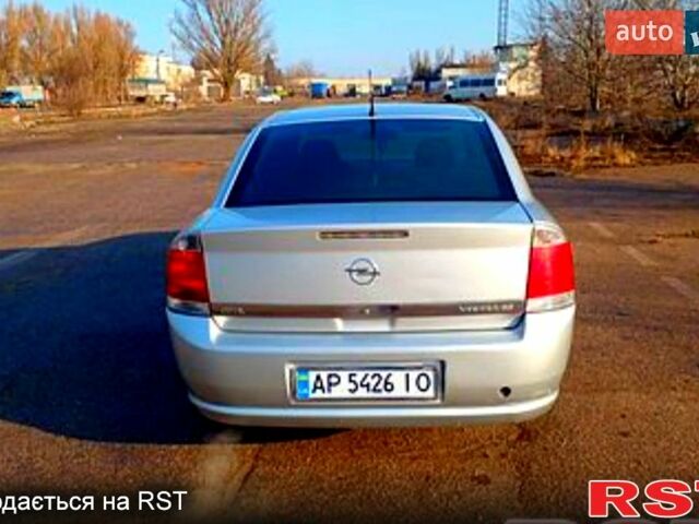 Серый Опель Вектра, объемом двигателя 2.2 л и пробегом 0 тыс. км за 4200 $, фото 2 на Automoto.ua