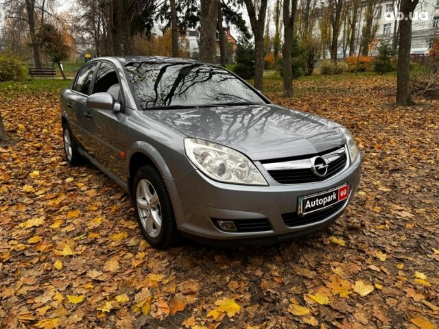 Серый Опель Вектра, объемом двигателя 1.8 л и пробегом 294 тыс. км за 5690 $, фото 2 на Automoto.ua