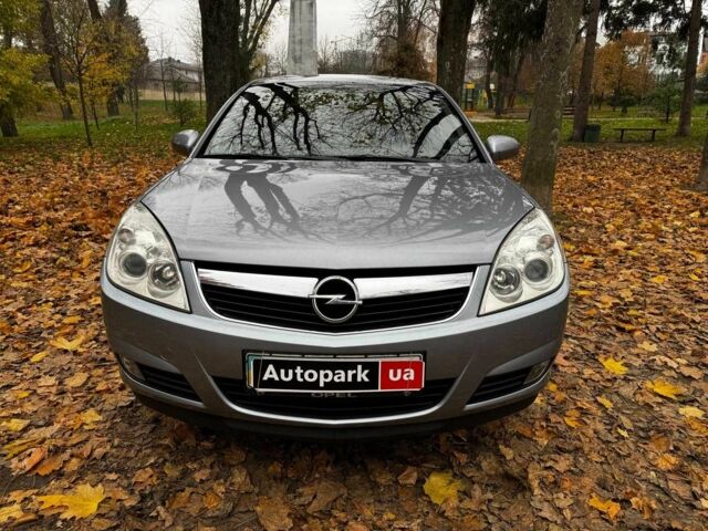 Серый Опель Вектра, объемом двигателя 1.8 л и пробегом 294 тыс. км за 5690 $, фото 1 на Automoto.ua