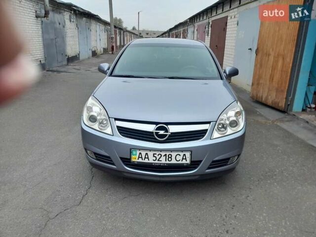 Серый Опель Вектра, объемом двигателя 1.8 л и пробегом 293 тыс. км за 5500 $, фото 1 на Automoto.ua