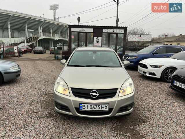 Серый Опель Вектра, объемом двигателя 2.2 л и пробегом 230 тыс. км за 5700 $, фото 2 на Automoto.ua