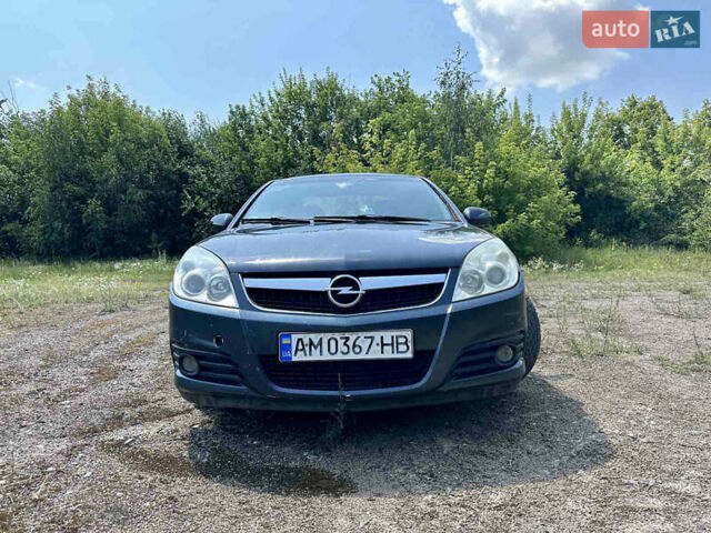 Сірий Опель Вектра, об'ємом двигуна 1.8 л та пробігом 273 тис. км за 4900 $, фото 13 на Automoto.ua